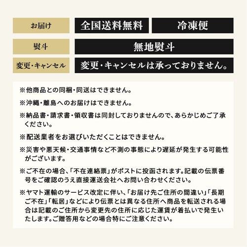 �y�t�W�`�N�z�ӂ��n�h�� �l�C3��Z�b�g 2518 �y������s�z_3