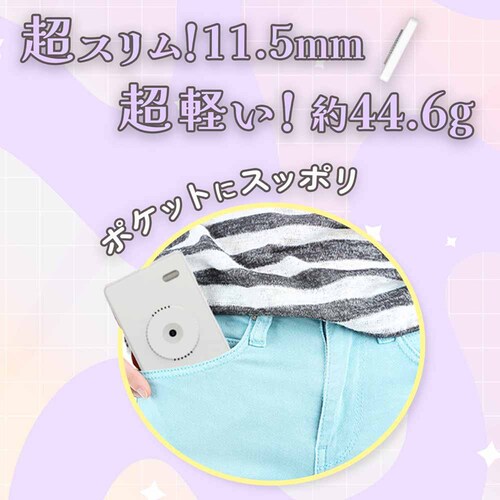 �c�m�G���W�j�A�����O �|�P�b�g�f�W�J�� AN-DC004WH ���y������s�z_2