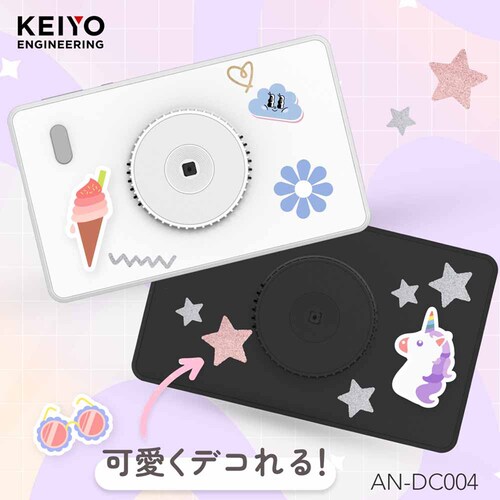 �c�m�G���W�j�A�����O �|�P�b�g�f�W�J�� AN-DC004WH ���y������s�z_3