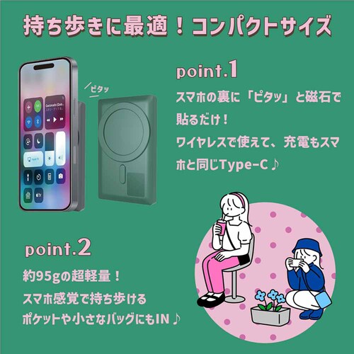 �c�m�G���W�j�A�����O �X�}�z�p���B�胂�j�^�[ AN-S151 �y�v���U�Z���N�g�z_4