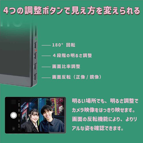 �c�m�G���W�j�A�����O �X�}�z�p���B�胂�j�^�[ AN-S151 �y�v���U�Z���N�g�z_6