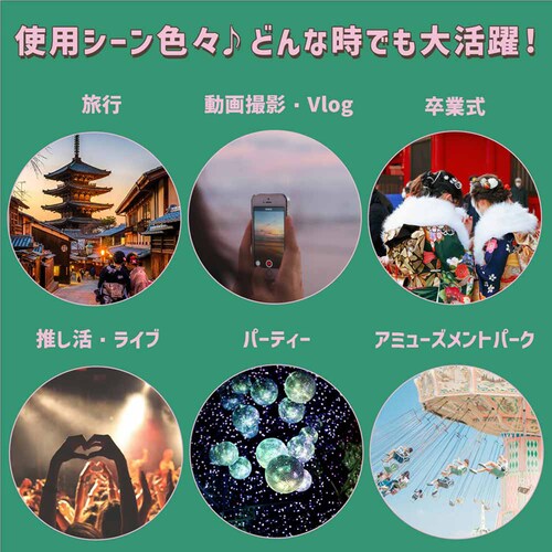 �c�m�G���W�j�A�����O �X�}�z�p���B�胂�j�^�[ AN-S151 �y�v���U�Z���N�g�z_7