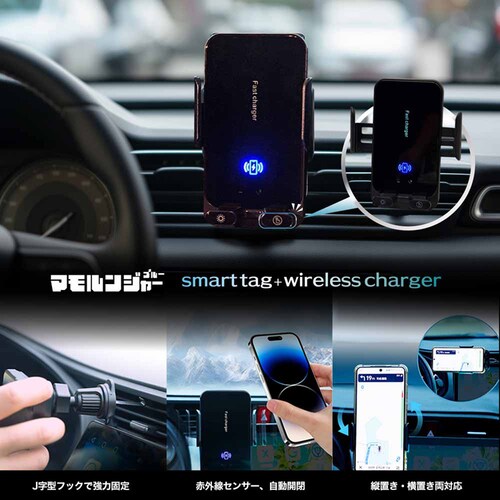 �c�m�G���W�j�A�����O ���C�����X�`���[�W�z���_�[�^�X�}�[�g�^�O AN-S159A _2