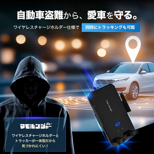 �c�m�G���W�j�A�����O ���C�����X�`���[�W�z���_�[�^�X�}�[�g�^�O AN-S159A _5