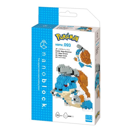 �J���_ �i�m�u���b�N �|�P�b�g�����X�^�[ NBPM_092 ���K�t�V�M�o�i�y�v���U�Z���N�g�z_8