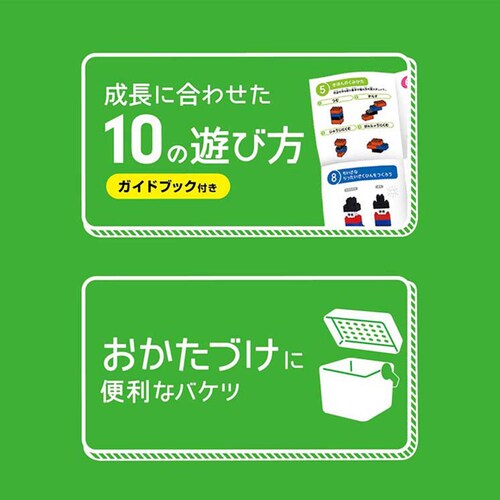 �J���_ �_�C���u���b�N �͂��߂Ẵu���b�N�����с@�o�P�c OD-01 �y�v���U�Z���N�g�z_6