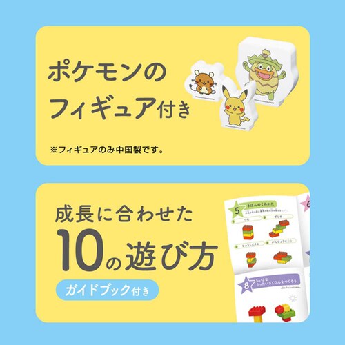 �J���_ �_�C���u���b�N �����|�P�@�s�J�`���E�ƃu���b�N������ OD-04 �y�v���U�Z���N�g�z_9