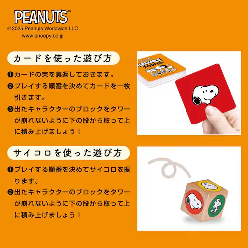 �J���_ �o�����X�^���[ KG-035 �g�C�X�g�[���[_���j���[�A���y�v���U�Z���N�g�z_14