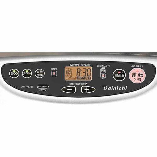 �_�C�j�` �Ζ�FH�EL�^�C�v �ؑ�15��R���N��20��E�^���N9L FW-5625L-W ���[���z���C�g�y�v���U�Z���N�g�z_3