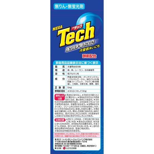 ���K�e�b�N�@��^��܁@5���� 12273 �y�v���U�Z���N�g�z_4