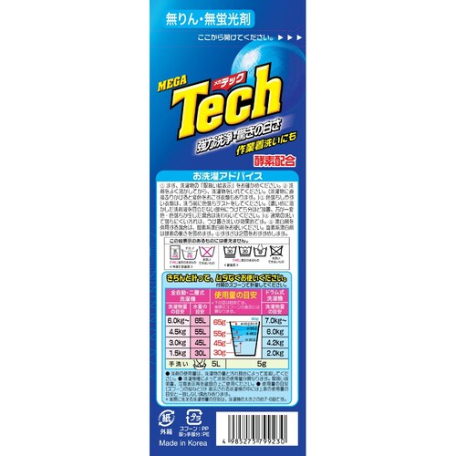 �y3�Z�b�g�z���K�e�b�N�@��^��܁@5���� 12273 _3