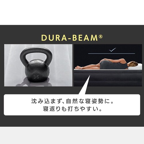 INTEX �R���t�H�[�g�v���b�V���~�b�h���C�Y �V���O�� 67765JC _4