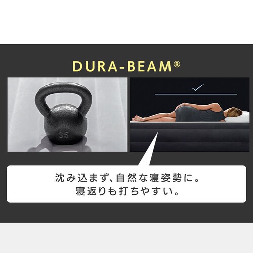 INTEX �R���t�H�[�g�v���b�V���~�b�h���C�Y �_�u�� 67767JC _4