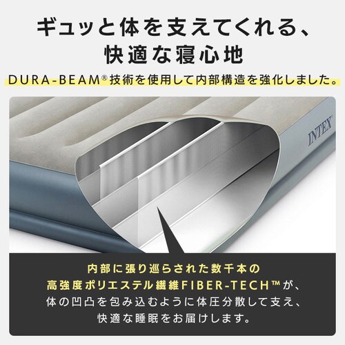 INTEX �s���[���X�g�~�b�h���C�Y �V���O�� 64115J _3