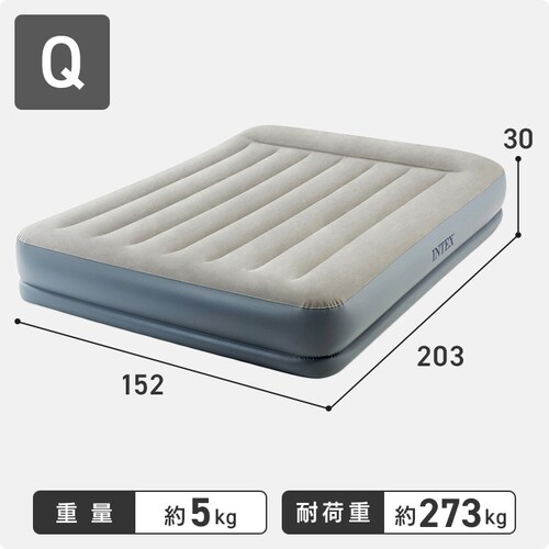 INTEX �s���[���X�g�~�b�h���C�Y �V���O�� 64115J _9