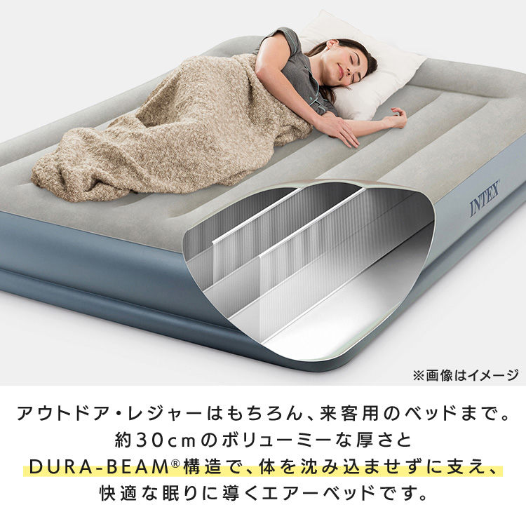 INTEX ウルトラプラッシュ 電動エアーベッド（シングル）ピロー付き 2セット INTEX ピローレストミッドライズ クイーン 64117J 7298473 │アイリス