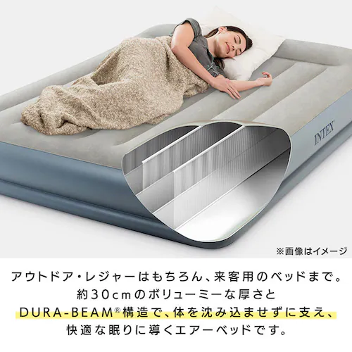 INTEX ピローレストミッドライズ シングル 64115J _2