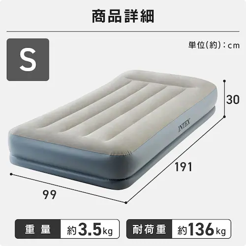 INTEX �s���[���X�g�~�b�h���C�Y �N�C�[�� 64117J _8