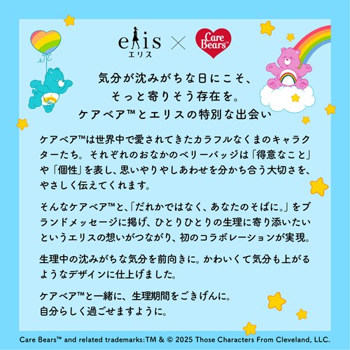 �y5�z�G���G�[�� �G���X �R���p�N�g�K�[�h�i�������p�j 142797 23cm�H�� 23���y�v���U�Z���N�g�z_3