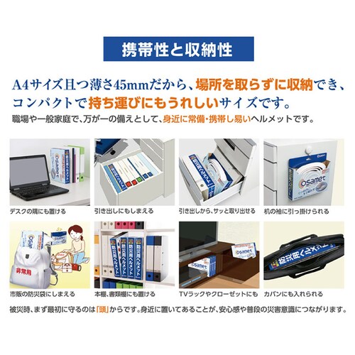 �I�T���b�g KGO-1 �z���C�g_6