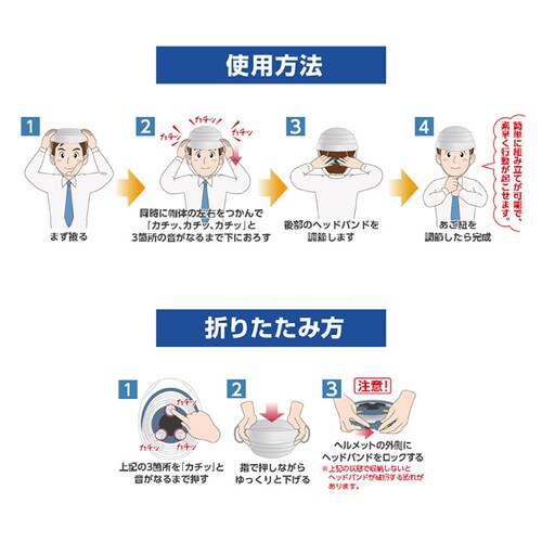 �I�T���b�g KGO-1 �z���C�g_8