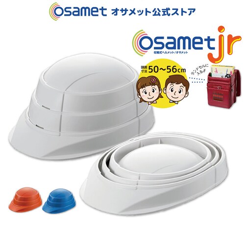 �I�T���b�gjr KGOJR-1 �z���C�g_2