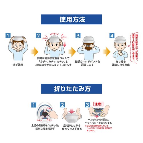 �I�T���b�gjr KGOJR-1 �z���C�g_8