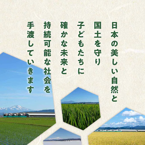 【平田牧場】平田牧場特製ハムソーセージ詰合せセット CHK23-1_6