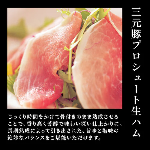 �y15��OFF�N�[�|���I�z�y���c�q��z���c�q������n���\�[�Z�[�W�l�����Z�b�g CHK23-1_4