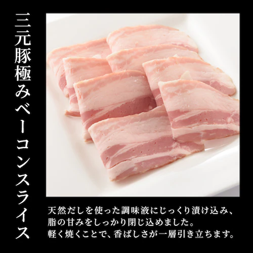 【10%OFFクーポン!】【平田牧場】平田牧場特製ハムソーセージ詰合せセット CHK23-4_10