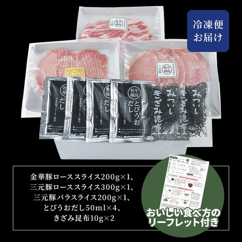 �y5��OFF�N�[�|���I�z�y���c�q��z���{�̕Ĉ炿�O���� ���[�X����Ԃ���ԃM�t�g JHS-04_5