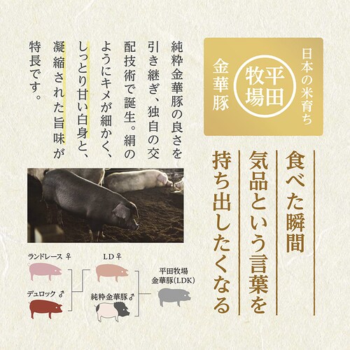 �y5��OFF�N�[�|���I�z�y���c�q��z���{�̕Ĉ炿�O���� ���[�X����Ԃ���ԃM�t�g JHS-04_8