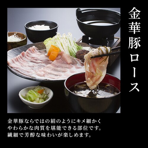 �y5��OFF�N�[�|���I�z�y���c�q��z���{�̕Ĉ炿�O���� ���[�X����Ԃ���ԃM�t�g JHS-04_9