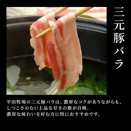 �y5��OFF�N�[�|���I�z�y���c�q��z���{�̕Ĉ炿�O���� ���[�X����Ԃ���ԃM�t�g JHS-04_11