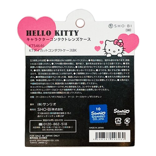 �ϔ��� �_�C�J�b�g�R���^�N�g�P�[�X KT54646 �L�e�B�y�v���U�Z���N�g�z_2