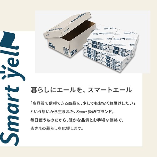 �R�s�[�p�� A4 5000��_2