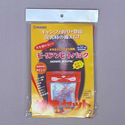 ���M�Z�b�g M _2