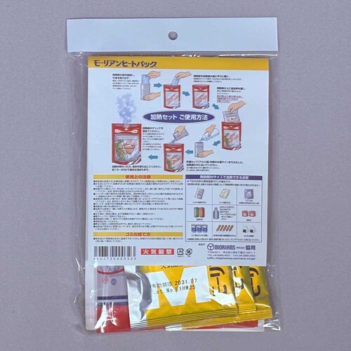 ���M�Z�b�g M _3