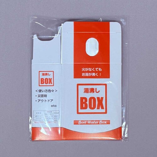 ��������BOX _2