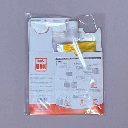 ��������BOX _3