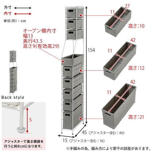 �����h���[�`�F�X�g ��20cm RAN-2460DBR �_�[�N�u���E���y���Ԏw��s�z�y����s�z�y�����s�z�y�v���U�Z���N�g�z_15