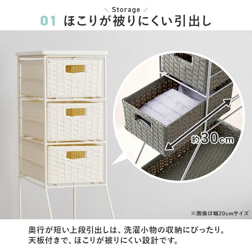 �����h���[�`�F�X�g ��25cm RAN-2461DBR �_�[�N�u���E���y���Ԏw��s�z�y����s�z�y�����s�z�y�v���U�Z���N�g�z_6