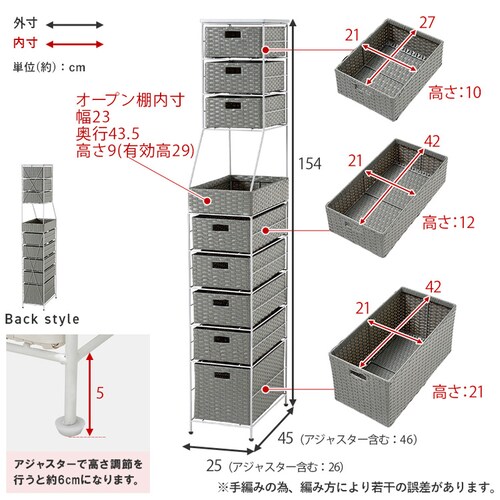 �����h���[�`�F�X�g ��25cm RAN-2461DBR �_�[�N�u���E���y���Ԏw��s�z�y����s�z�y�����s�z�y�v���U�Z���N�g�z_17