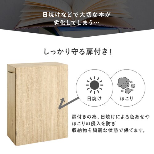 �u�b�N�V�F���t VKB-7277WH �z���C�g�y���Ԏw��s�z�y����s�z�y�����s�z�y�v���U�Z���N�g�z_3