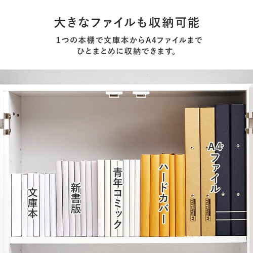 �u�b�N�V�F���t VKB-7277WH �z���C�g�y���Ԏw��s�z�y����s�z�y�����s�z�y�v���U�Z���N�g�z_4