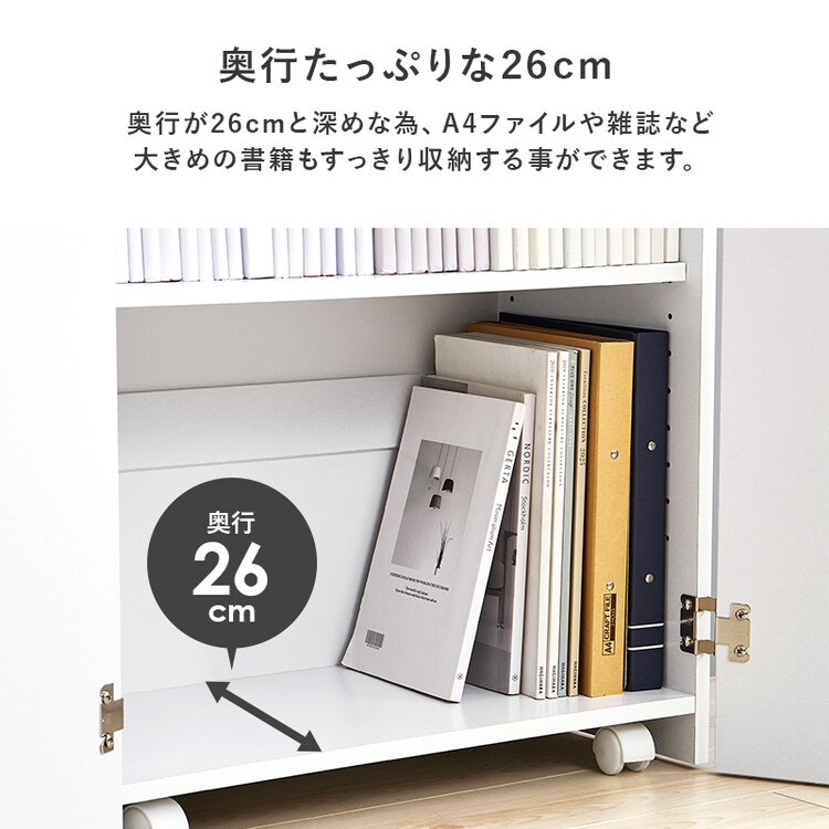 ブックシェルフ VKB-7277NA ナチュラル【時間指定不可】【代引き不可