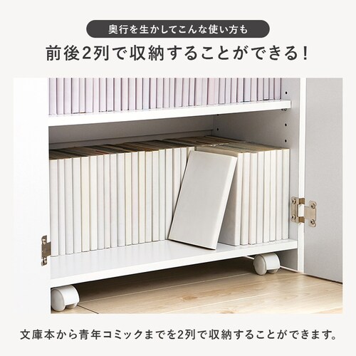 �u�b�N�V�F���t VKB-7277WH �z���C�g�y���Ԏw��s�z�y����s�z�y�����s�z�y�v���U�Z���N�g�z_6