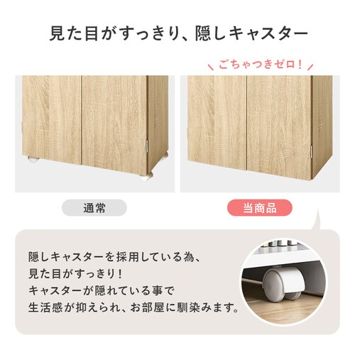 �u�b�N�V�F���t VKB-7277WH �z���C�g�y���Ԏw��s�z�y����s�z�y�����s�z�y�v���U�Z���N�g�z_9