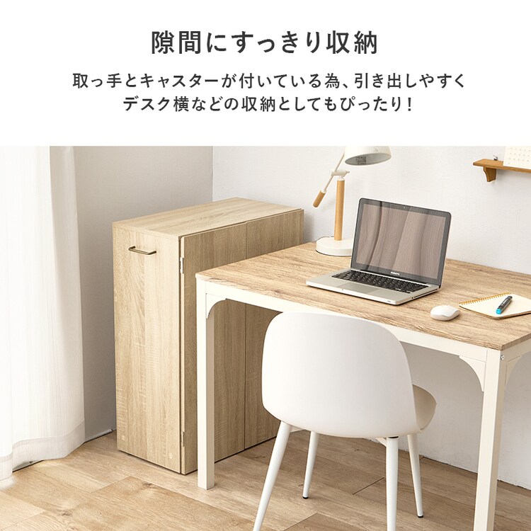 ブックシェルフ VKB-7277NA ナチュラル【時間指定不可】【代引き不可