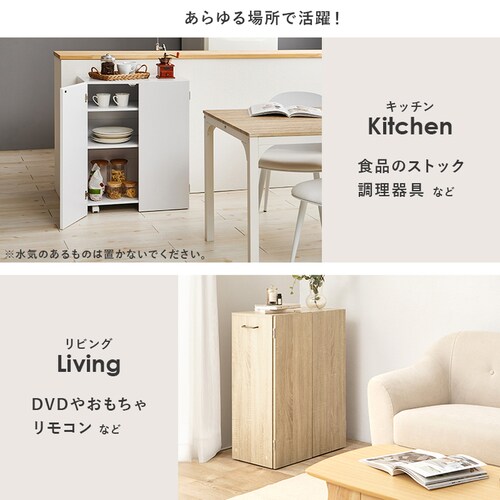 �u�b�N�V�F���t VKB-7277WH �z���C�g�y���Ԏw��s�z�y����s�z�y�����s�z�y�v���U�Z���N�g�z_11